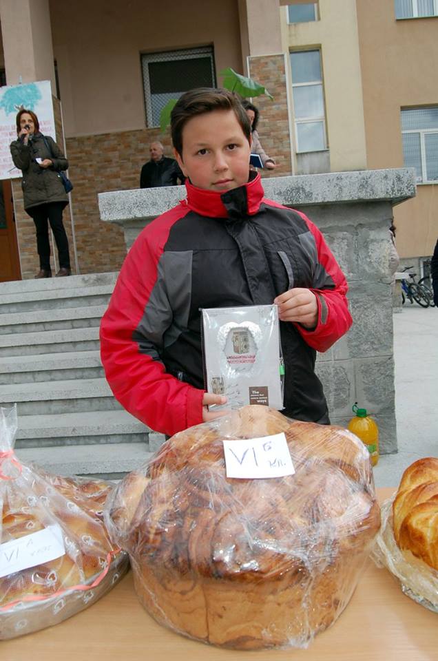 СУ "СВ. СВ. КИРИЛ И МЕТОДИЙ" -ГРАД  ЯКОРУДА