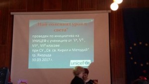 17690073_10207574667359175_1725389867_n